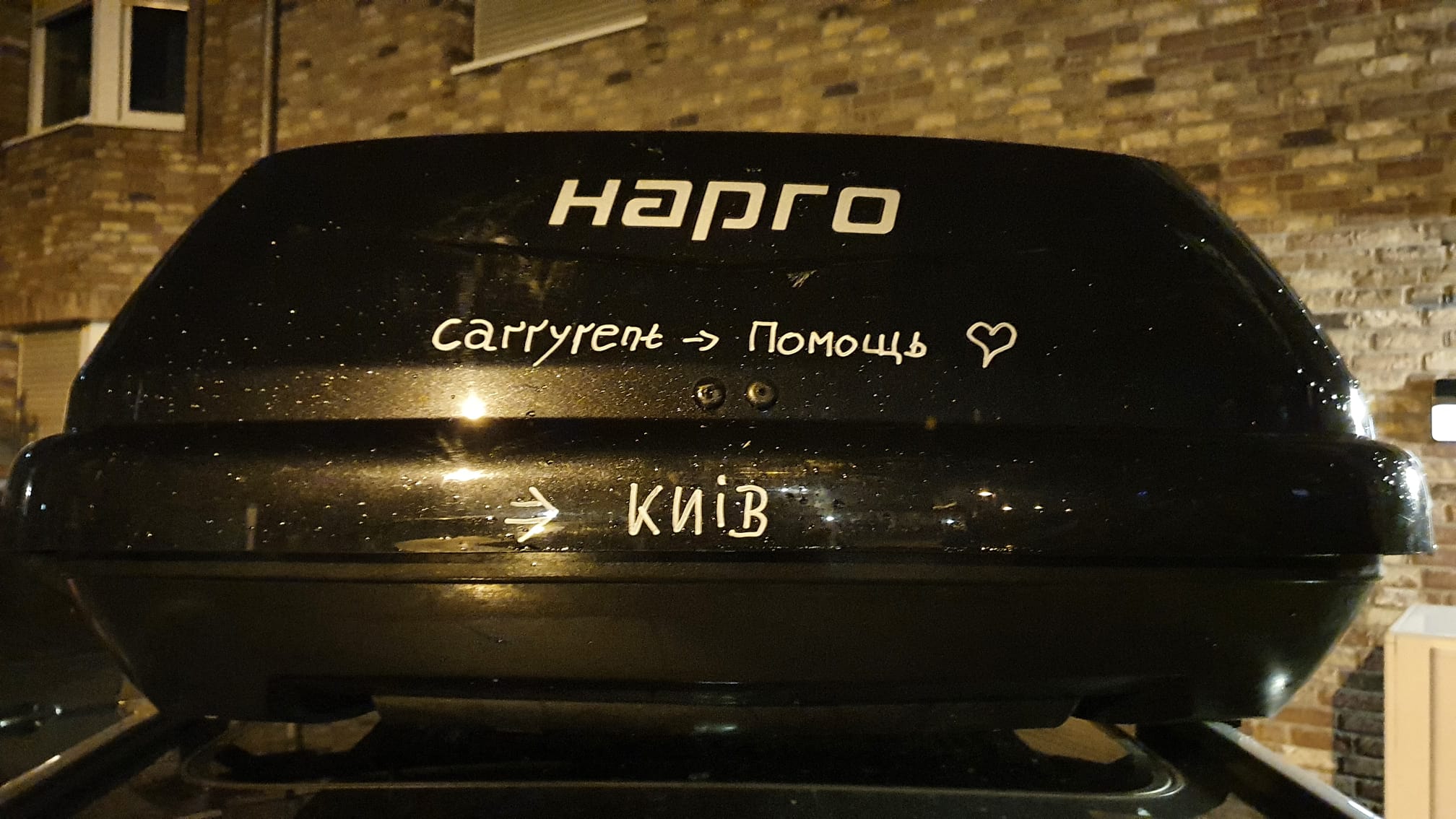 The fifth journey - 1