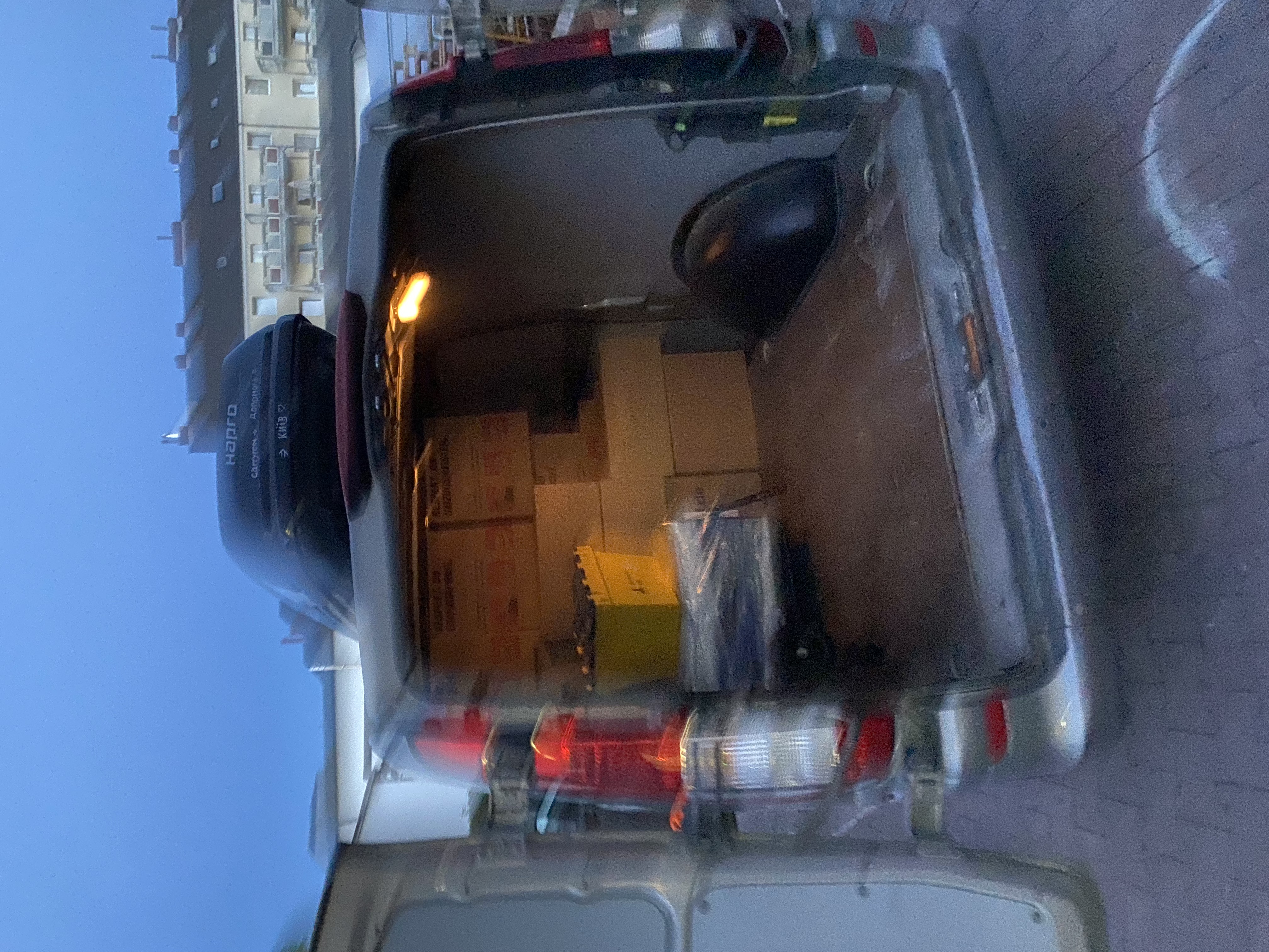 The sixth journey - 12