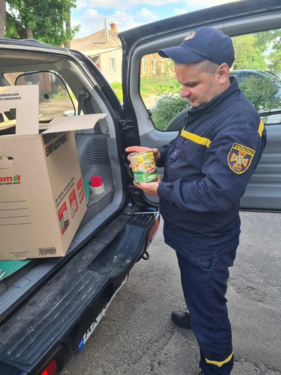 The seventh journey - 2