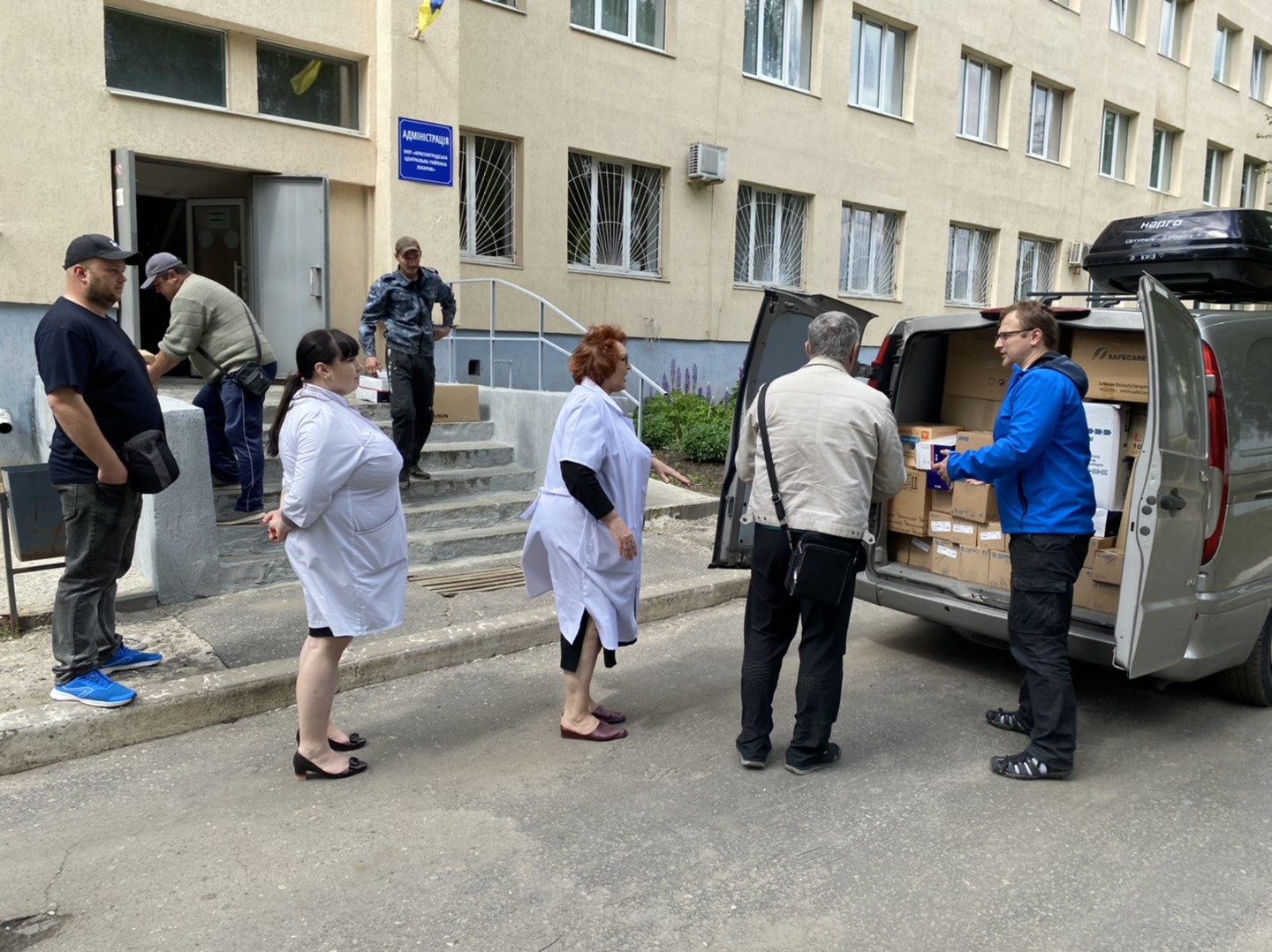 The seventh journey - 9