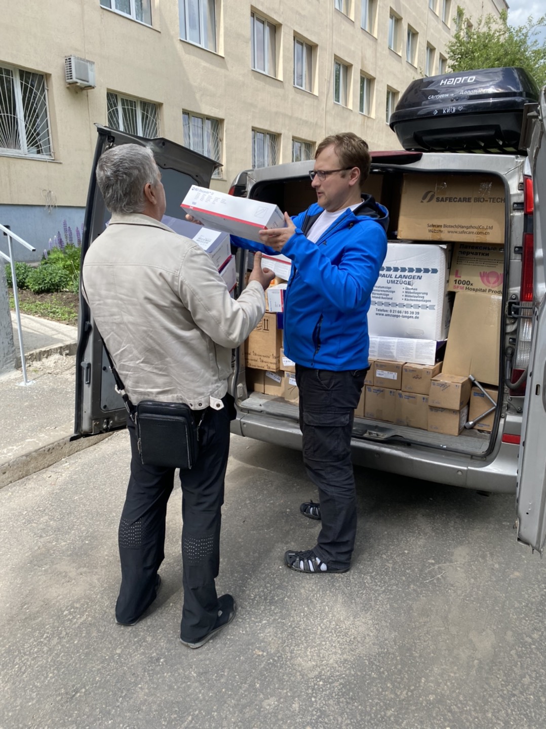 The seventh journey - 10