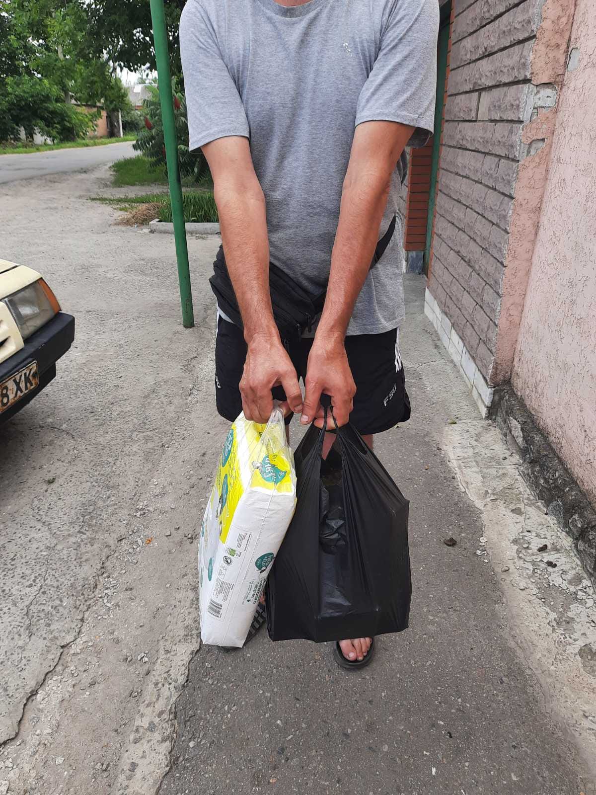 The eighth journey - 17