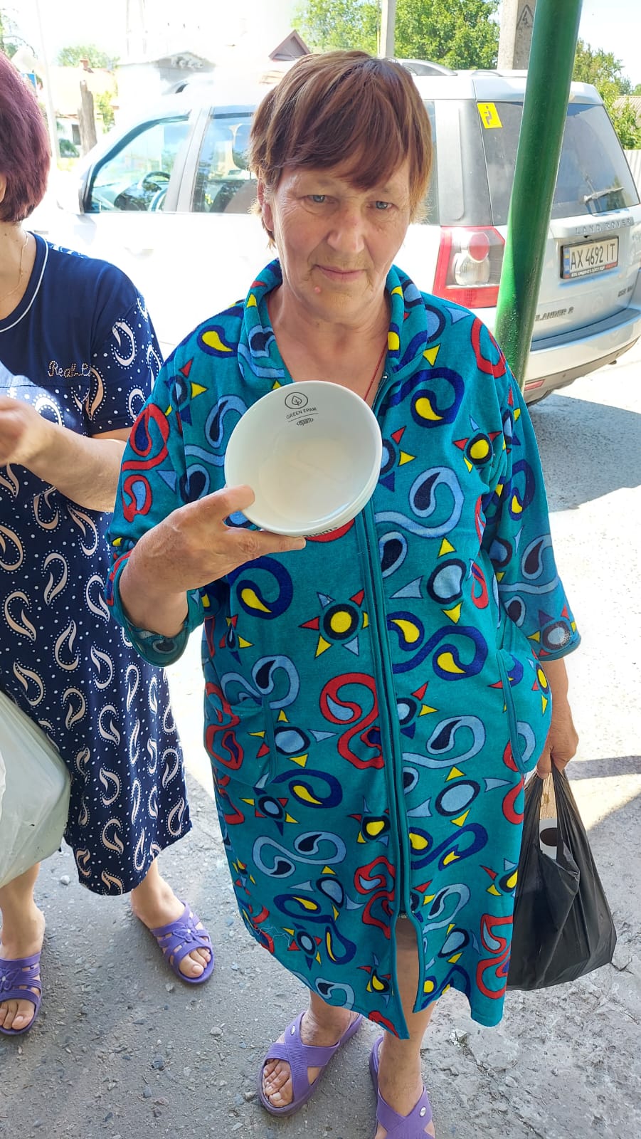 The eighth journey - 25