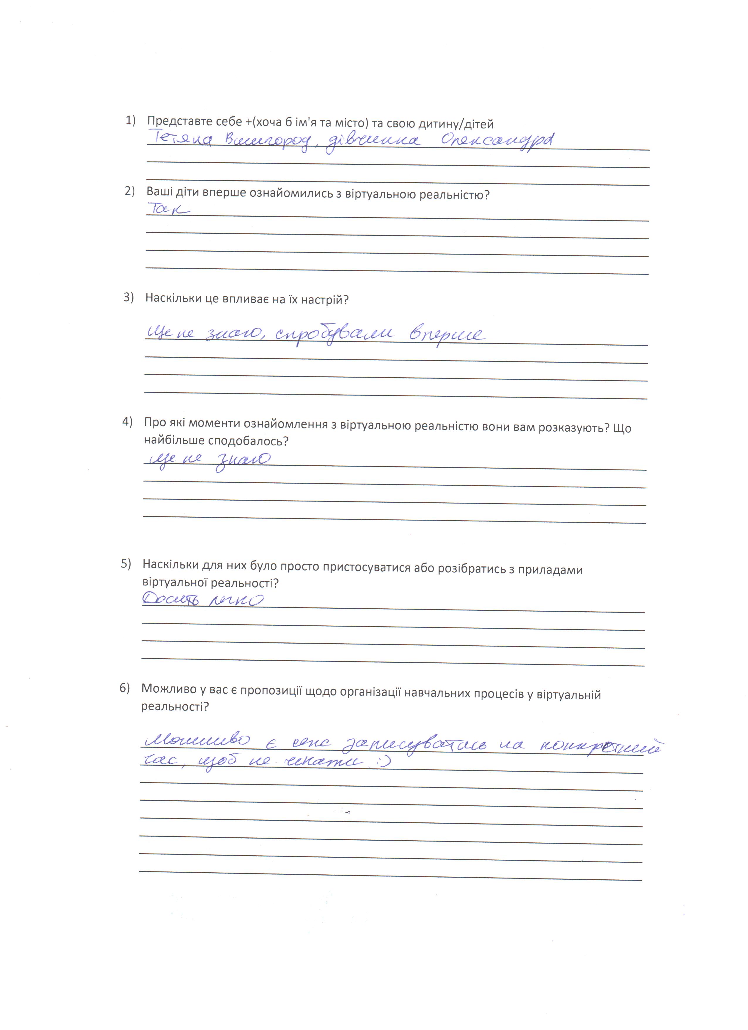 VR for Freedom – Action 6 - 11